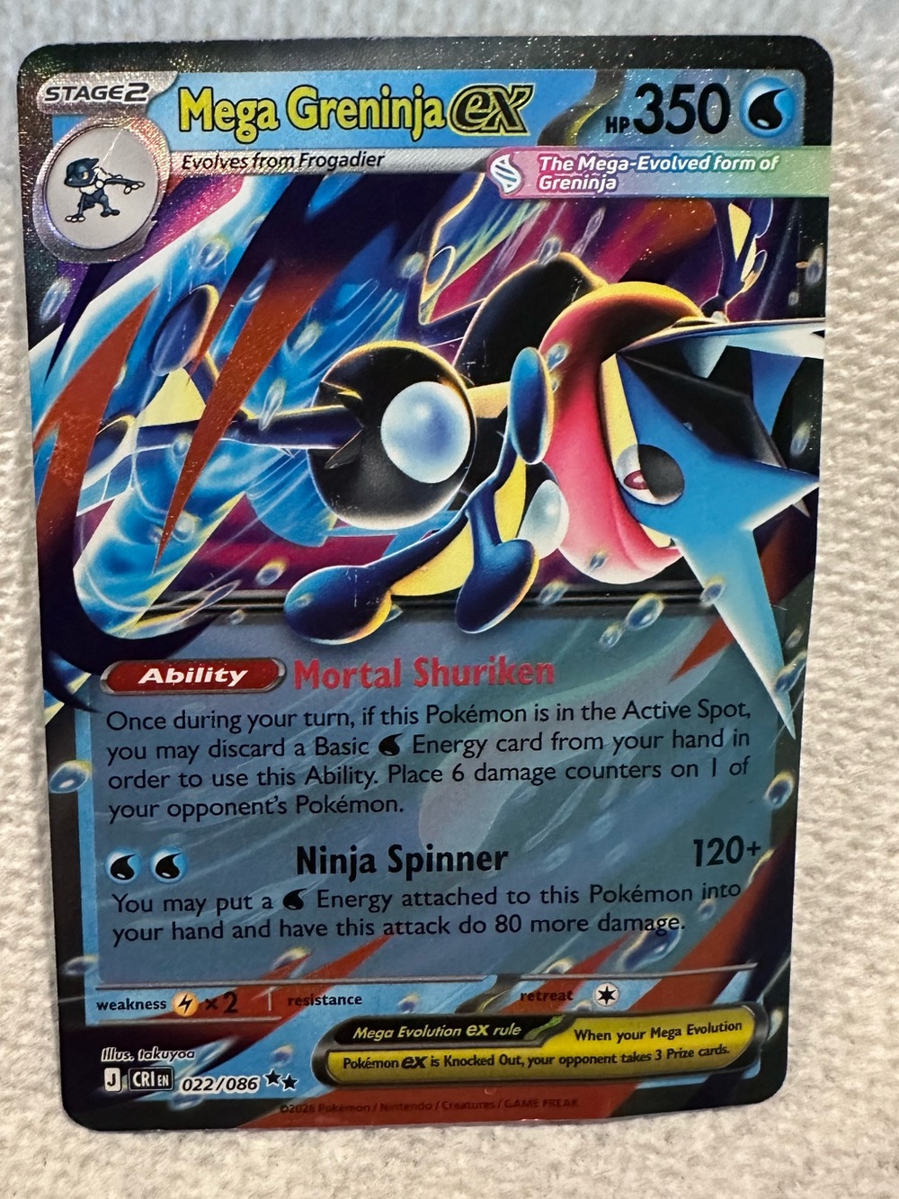 Mega Greninja ex (022/086) Double Rare from the Pokémon TCG expansion Chaos